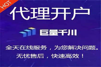 实战案例分享：SEM代运营机构助力企业业绩增长