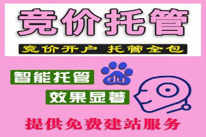 抖音信息流推广的三大误区及避免方法