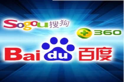 实操经验：百度推广策略助力企业腾飞